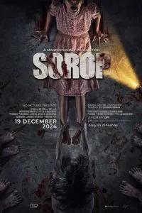 Сороп